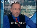 Footage frame