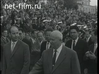 Newsreel Daily News / A Chronicle of the day №30-1962 (1962)