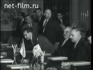 Newsreel Daily News / A Chronicle of the day №25-1962 (1962)