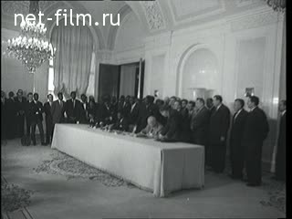 Newsreel Daily News / A Chronicle of the day №24-1962 (1962)