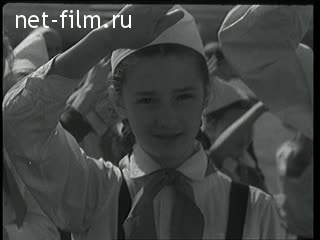 Newsreel Daily News / A Chronicle of the day №17-1962 (1962)