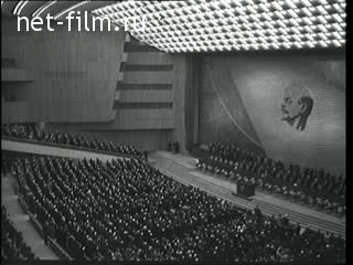 Newsreel Daily News / A Chronicle of the day №15-1962 (1962)