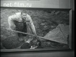 Newsreel Daily News / A Chronicle of the day №9-1962 (1962)