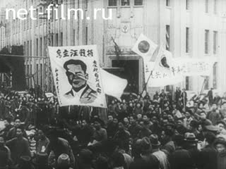 Киножурнал Дойче Вохеншау №653 (1943)