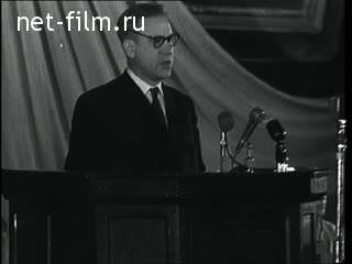 Newsreel Daily News / A Chronicle of the day №5-1962 (1962)