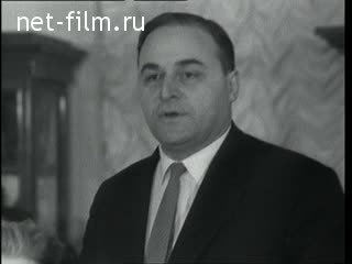 Newsreel Daily News / A Chronicle of the day №4-1962 (1962)