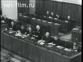 Newsreel Daily News / A Chronicle of the day №52-1961 (1961)