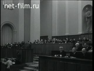Newsreel Daily News / A Chronicle of the day №49-1961 (1961)