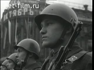 Newsreel Daily News / A Chronicle of the day №45-1961 (1961)