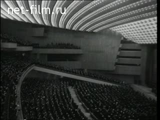 Newsreel Daily News / A Chronicle of the day №43-1961 (1961)