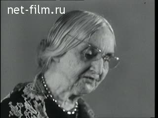 Newsreel Daily News / A Chronicle of the day №34-1961 (1961)