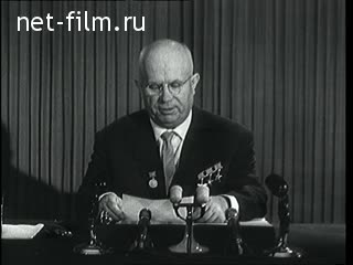 Newsreel Daily News / A Chronicle of the day №32-1961 (1961)