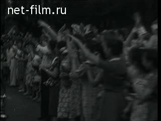 Newsreel Daily News / A Chronicle of the day №26-1961 (1961)