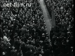 Newsreel Daily News / A Chronicle of the day №25-1961 (1961)
