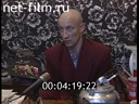 Кадр видео