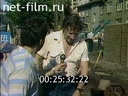 Кадр видео