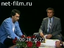 Кадр видео