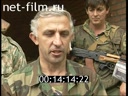 Footage frame