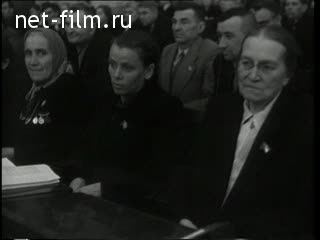 Newsreel Daily News / A Chronicle of the day №44-1960 (1960)