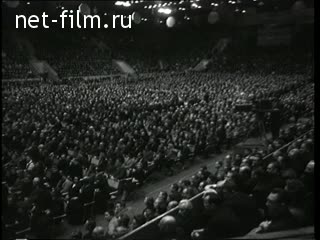 Newsreel Daily News / A Chronicle of the day №43-1960 (1960)