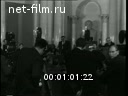Кадр видео