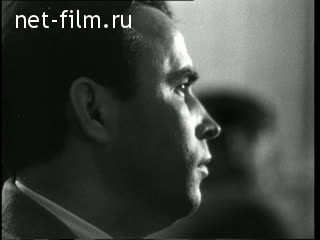 Киножурнал Новости дня / хроника наших дней №29-1960 (1960)