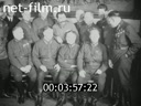 Footage frame