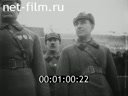 Footage frame