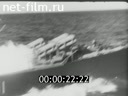 Footage frame