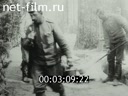 Footage frame