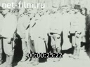 Footage frame