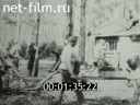 Footage frame