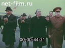 Кадр видео