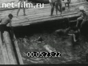 Footage frame