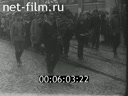 Footage frame