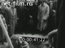 Footage frame