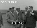 Footage frame