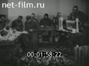 Footage frame