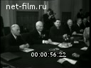 Кадр видео