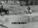 Footage frame
