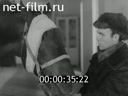 Footage frame
