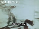 Footage frame