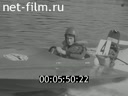 Кадр видео