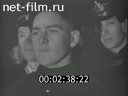 Footage frame