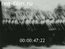 Footage frame