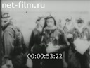 Footage frame