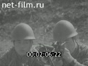 Footage frame