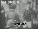 Footage frame