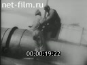 Footage frame