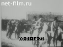 Footage frame